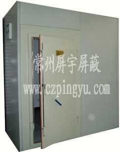 上�v�l�装式电(sh��)���屏蔽机�?  width=